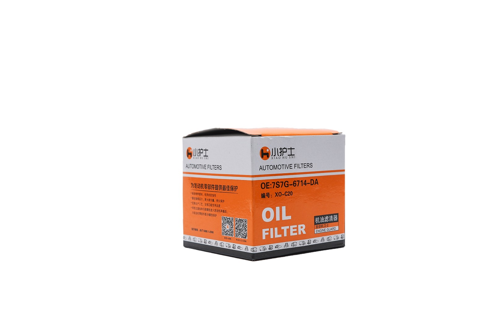 7S7G-6714DA Mondeo Engine oil Grid Fiesta Wing Tiger Wing Bo oil Filter
