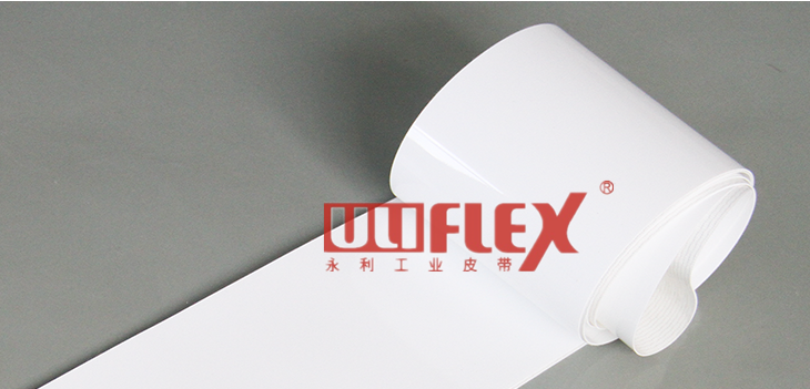 ULIFLEX PU flat conveyor belt