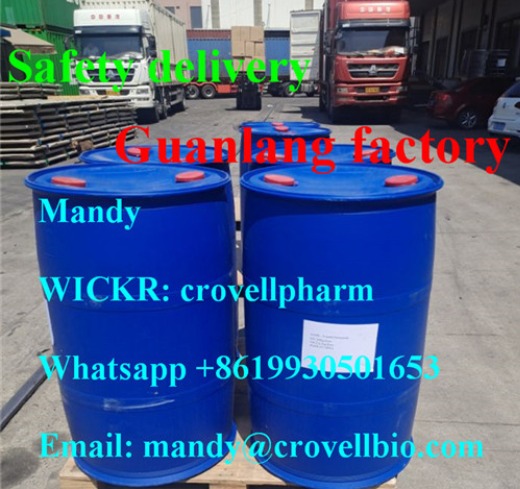 Find n-methylformamide , nmf liquid , n-methylformamide supplier (Eva WICKR: crovellpharm