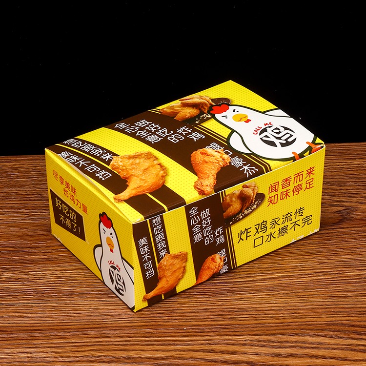 Disposable Fried chicken paper box Colonel chicken nuggets box chicken wings chips box food box color box custom LOGO