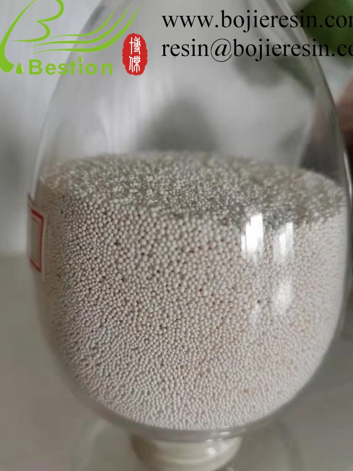 ion exchange resins used in ultrapure water equipment