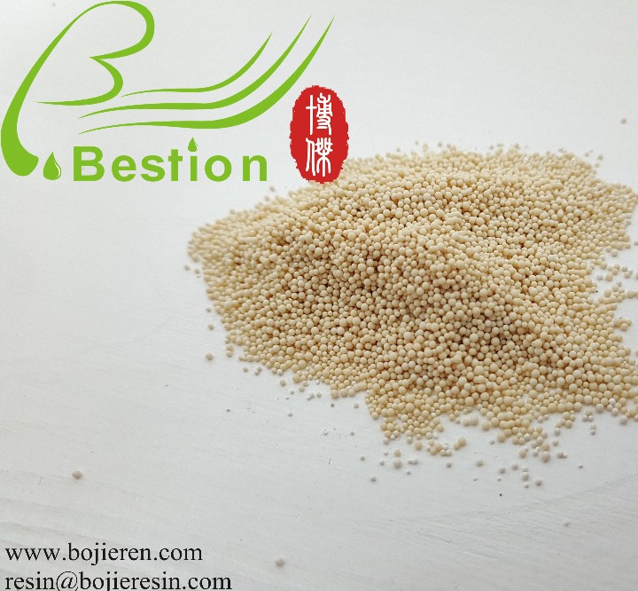 Mercury removal resin