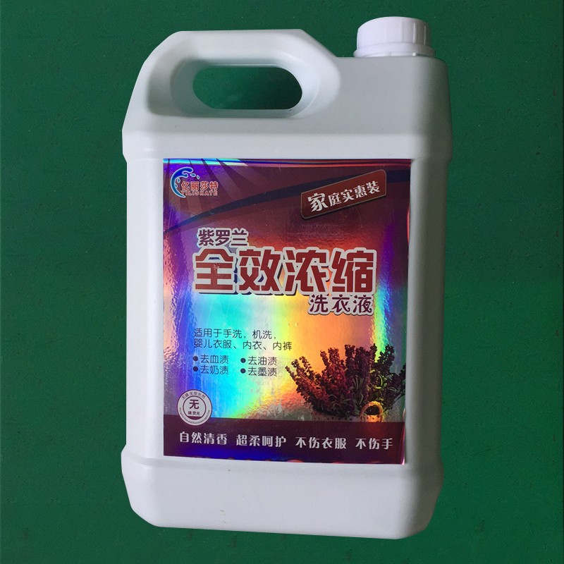 Laundry detergent to blood grease to milk stains to ink to iodine stain