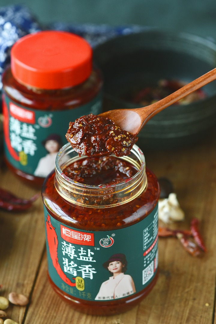 1000g Less Salt Red Oil Thick Broad bean Sauce