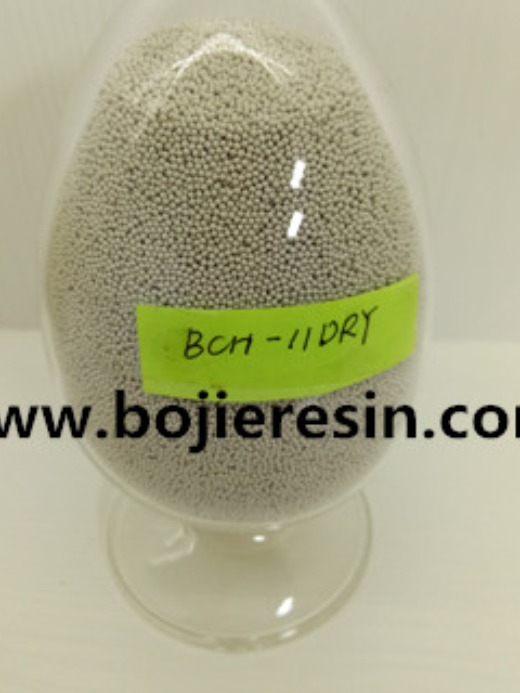 radium removal resin