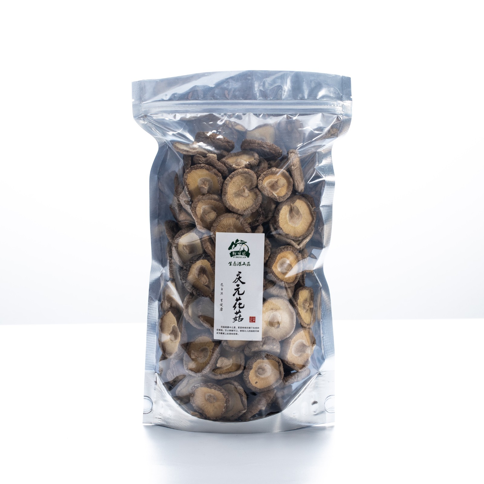 Royal Expo Garden super mushroom 3-4cm 250g original ecological agricultural products