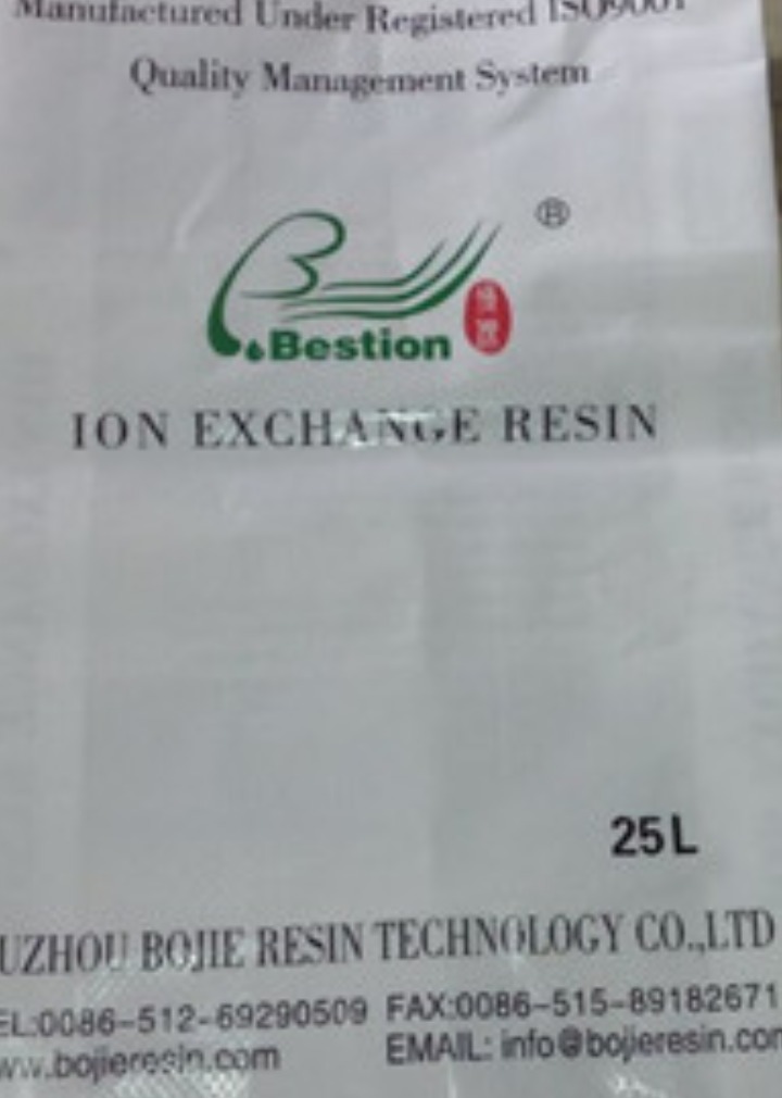mixed bed polishing resin