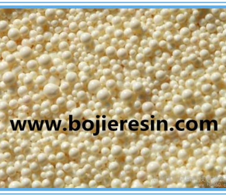  Xylitol extraction ion exchange resin
