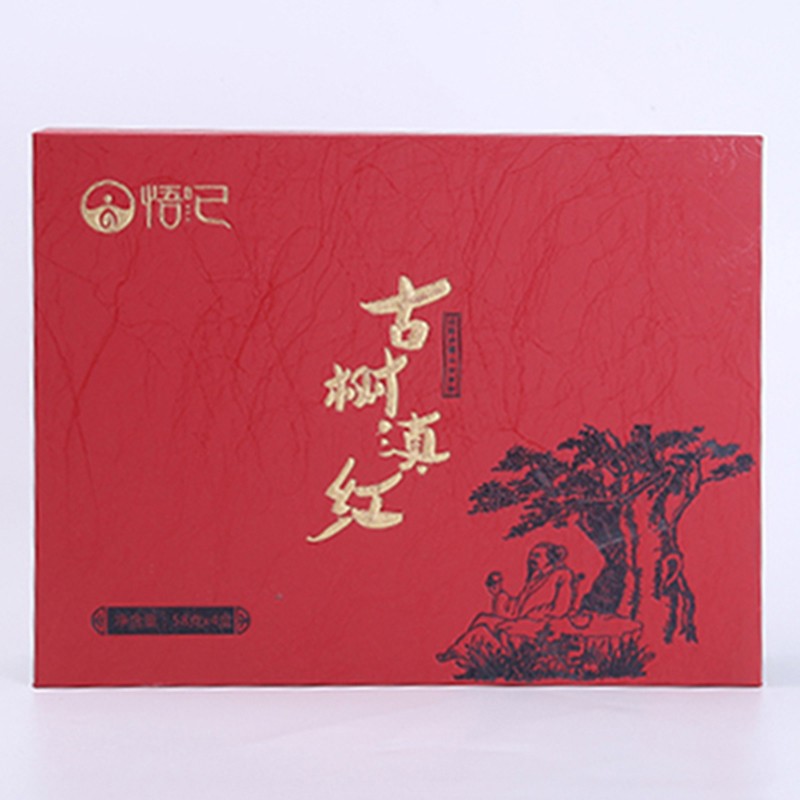 Tea box gift box Health care product box Various boxes packaging