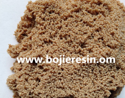 Vanadium Extraction resin