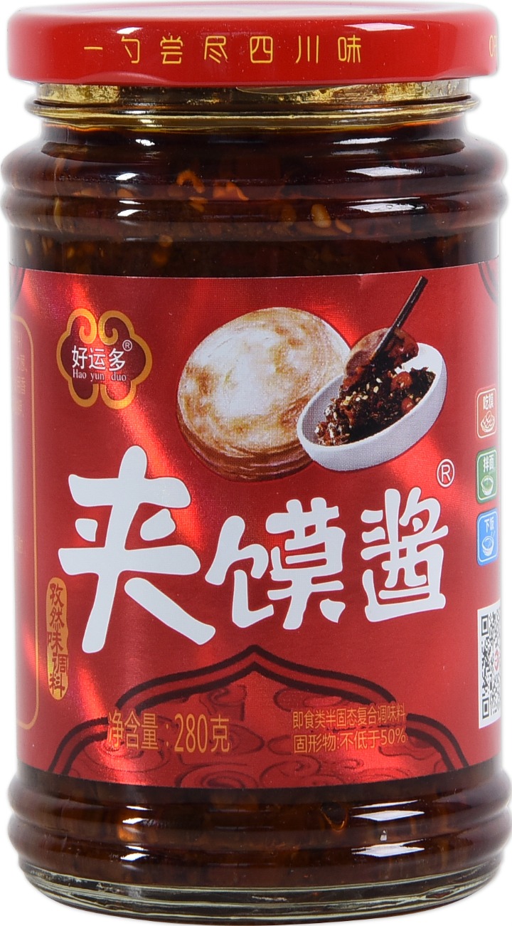 Certification and Glass Mason Jar Packaging Ziran Flavour ready to eat  Mushroom  sauce instant food