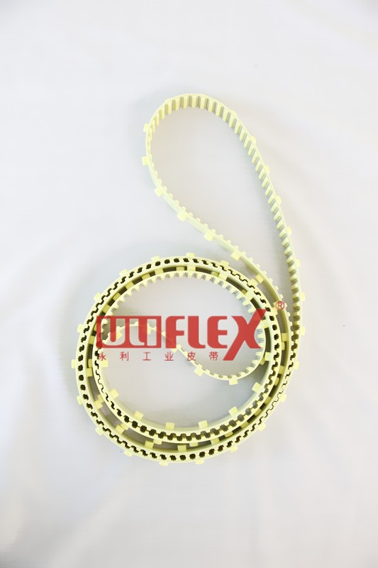 ULIFLEX cover card belt