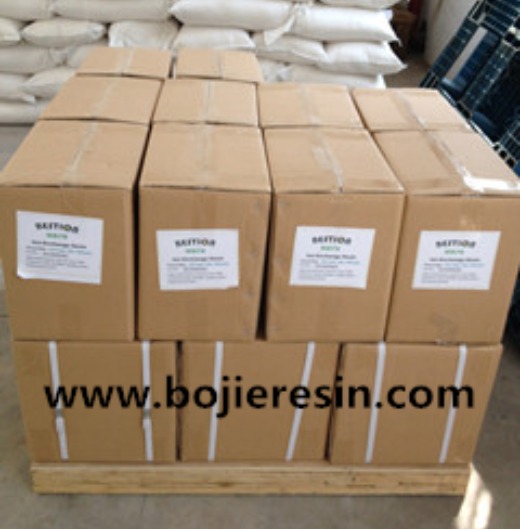 Chlor-alkali industry removal of heavy metal resin BMAH