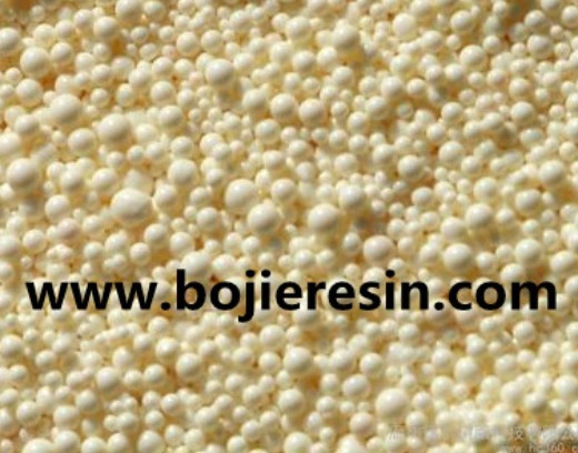 Bojie professional platinum group metal extracting resin