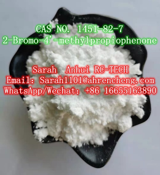 2-bromo-4-methylpropiophenone1451-82-7