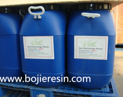 Scandium adsorption resin