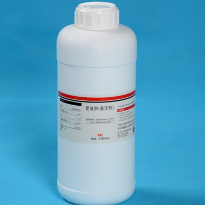 Blood coagulant