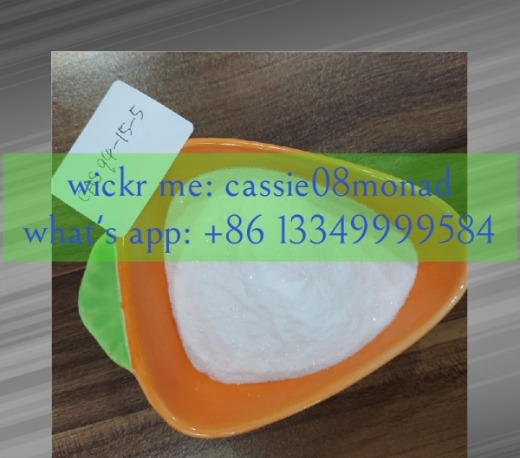 Dimethocaine (Larocaine) larocaine powder in stock