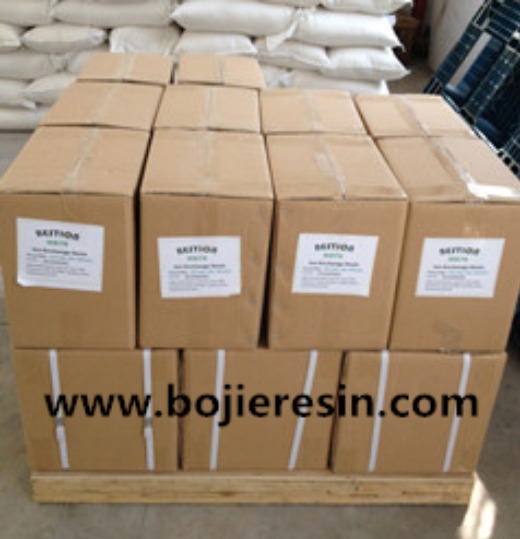 Zinc Removal Resin