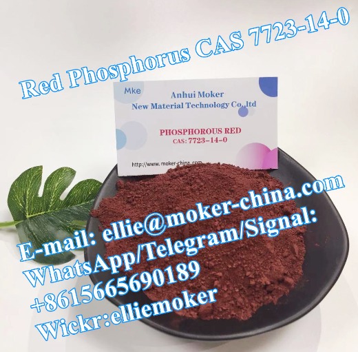 98.5% Purity Red Phosphorus