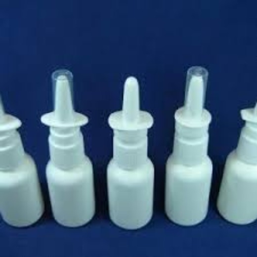 KETAMINE NASAL SPRAY FOR SALE ( ESKETAMINE FOR SALE) 