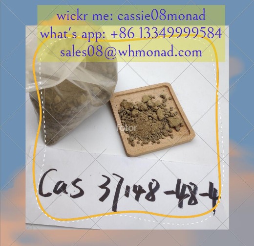 China supplier 4-Amino-3,5-dichloroacetophenone in stock