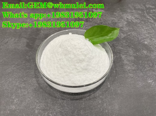 Benzocaine CAS: 94-09-7