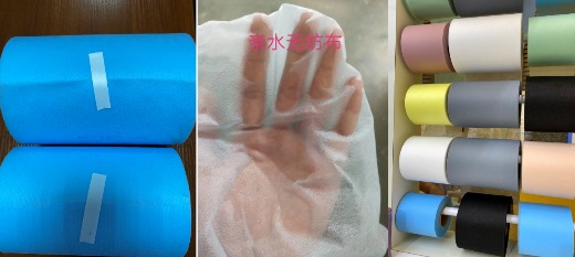 Non Woven