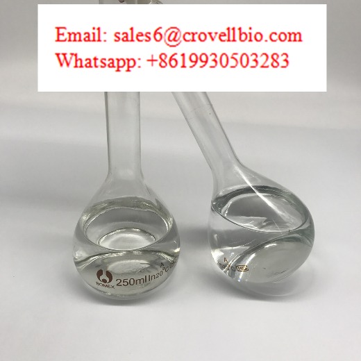 China supplier N-methylformamide NMF CAS NO: 123-39-7 factory price