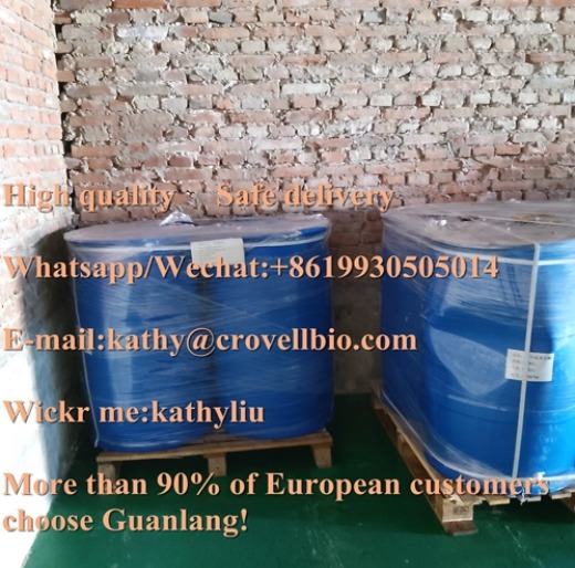 High purity low price 4'-Methylpropiophenone CAS 5337-93-9 Wickr:kathyliu