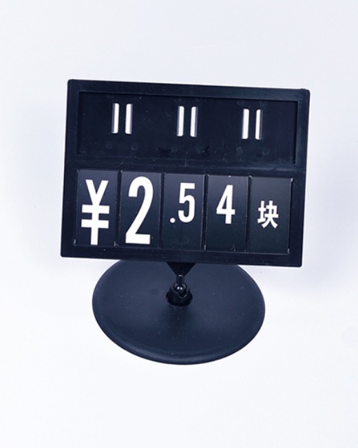 Acrylic Stand