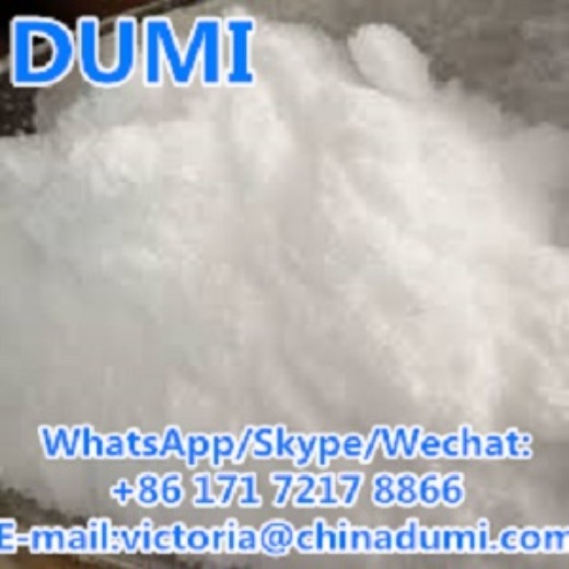 Levamisole (hydrochloride)