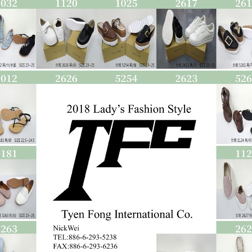 Shoes ( Made in taiwan )