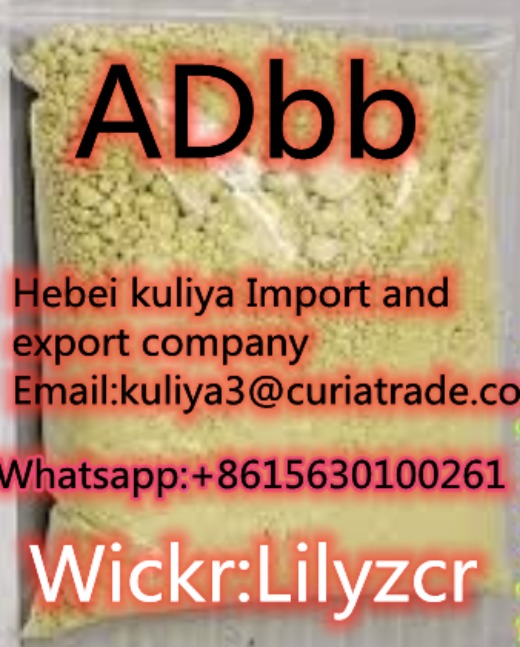 ADbb