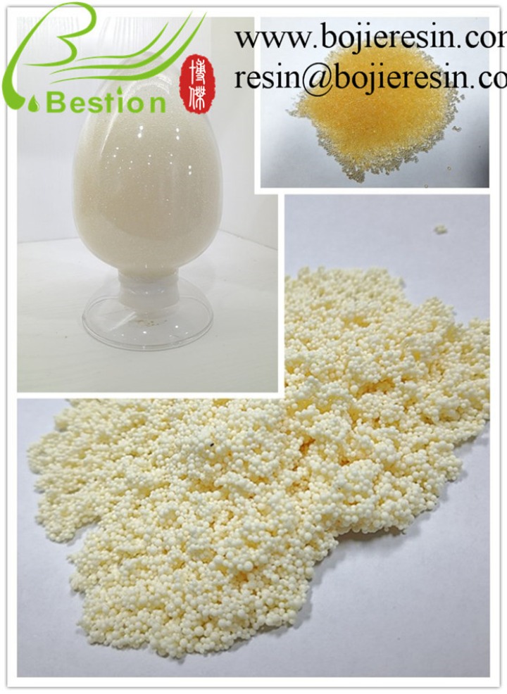 Antibiotics separation and purification resin