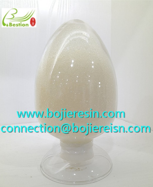Andrographolide extraction resin