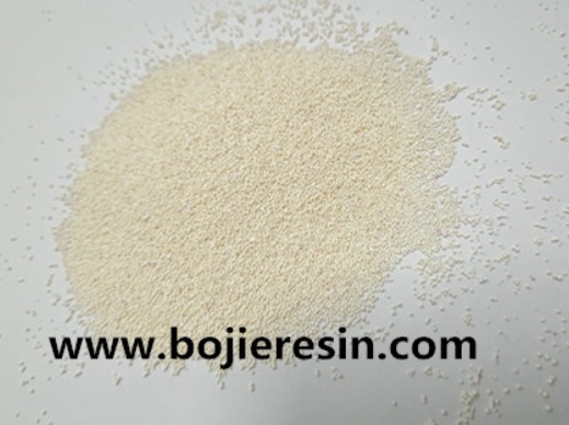 Ion exchange resin for extraction of scandium