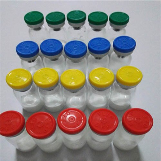 Melanotan 2 (MT2 injection) Melanotan For Sale, wickr: xiosinmagnet