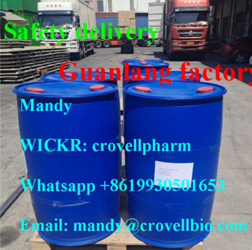 buy procaine , procaine supplier, procaine factory cas 51-05-8 (Eva WICKR: crovellpharm