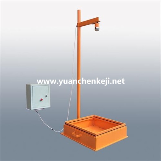 Test Method for Ball Drop Impact Resistance of Laminated Architectural Flat Glass