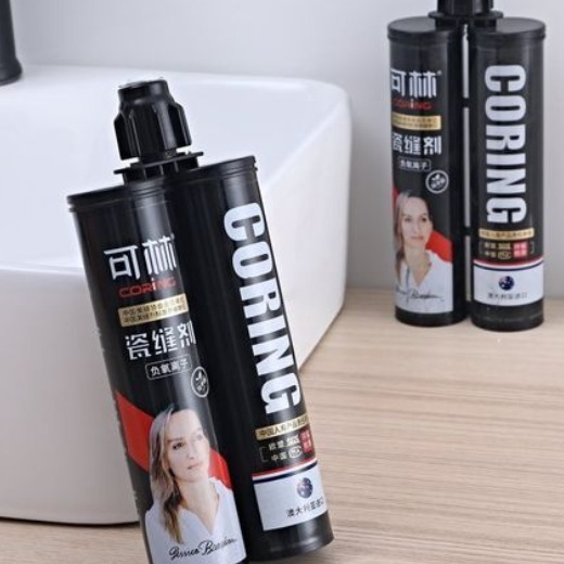 Tile Grout