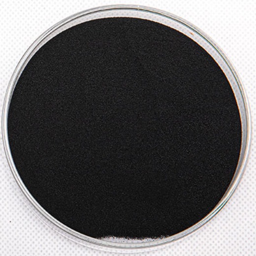 Disperse Grey HBL For Textile Dyestuff