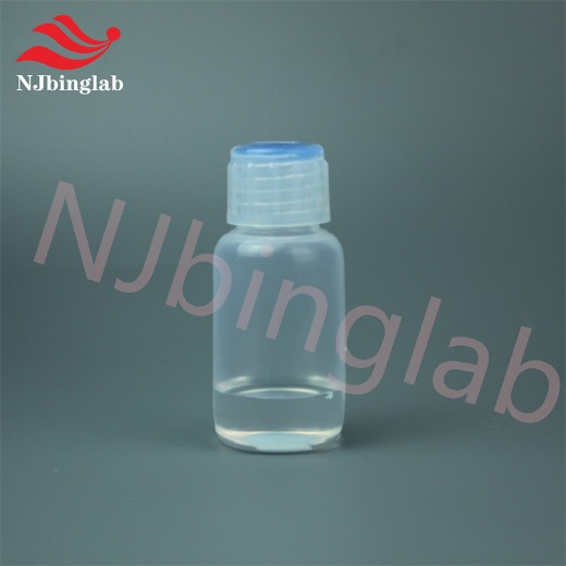 NJbinglab Teflon PFA headspace injection bottle, 50ml, no precipitation
