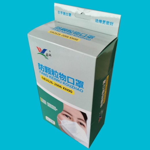 KN90 mask