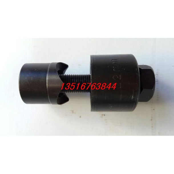 Yuhuan shangzheng (original yuhuan boxin) manual hole opener hydraulic hole opener mold non-standard round mold 19mm20mm can be customized