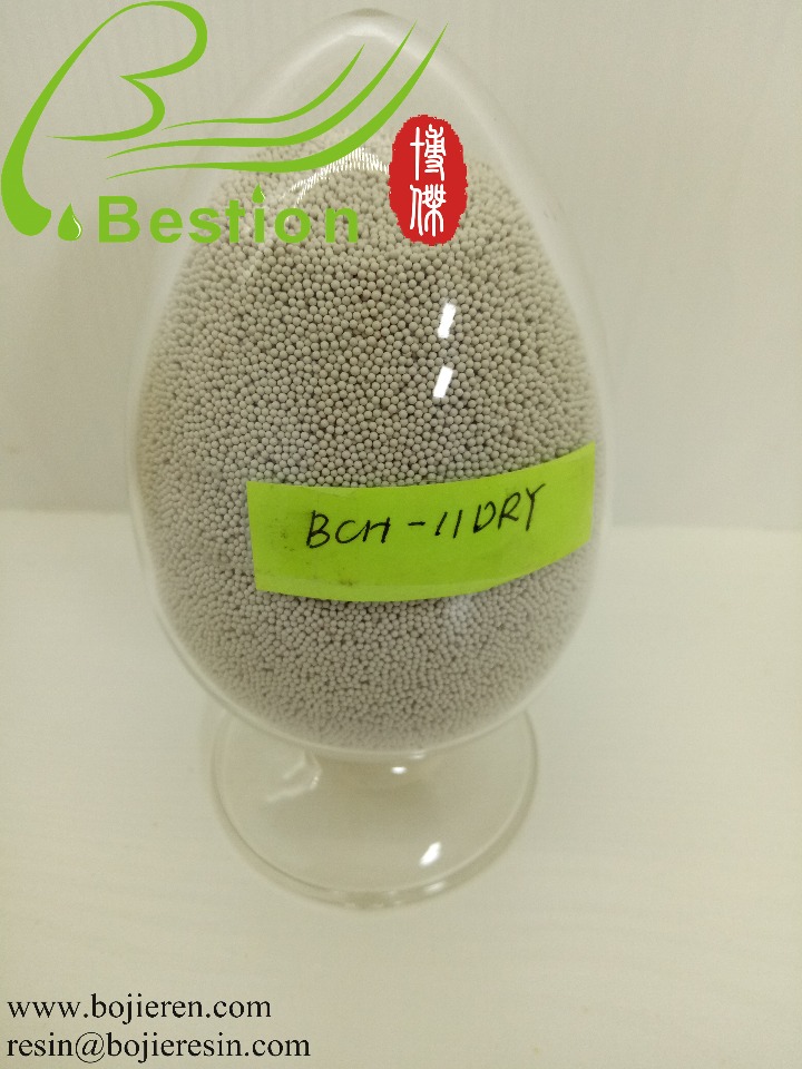 Rare earth elements extraction resin