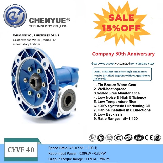 CHENYUE High Torque Worm Gearbox NMVF 40 CYVF 40 Input 14/11mm Output 18mm Ratio 5:1/100:1
