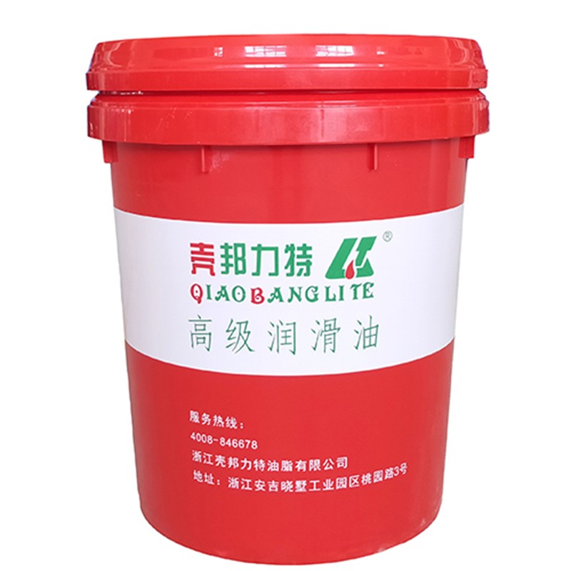 Shell Bonite replacement type anti-rust oil