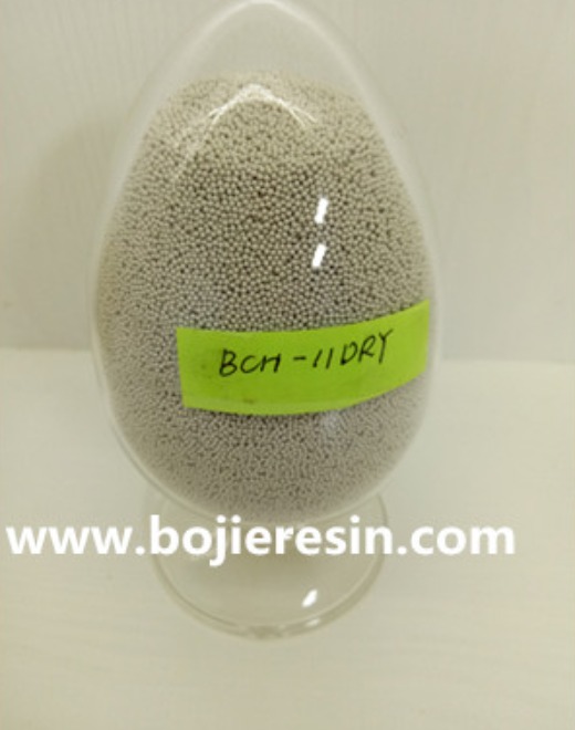 Special resin for extraction tungsten
