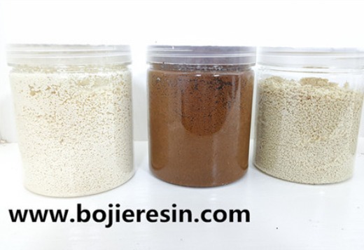 Removal of vanadium special resin